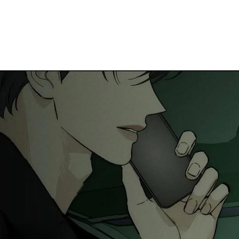 枯萎之花上的眼泪漫画,第28话5图