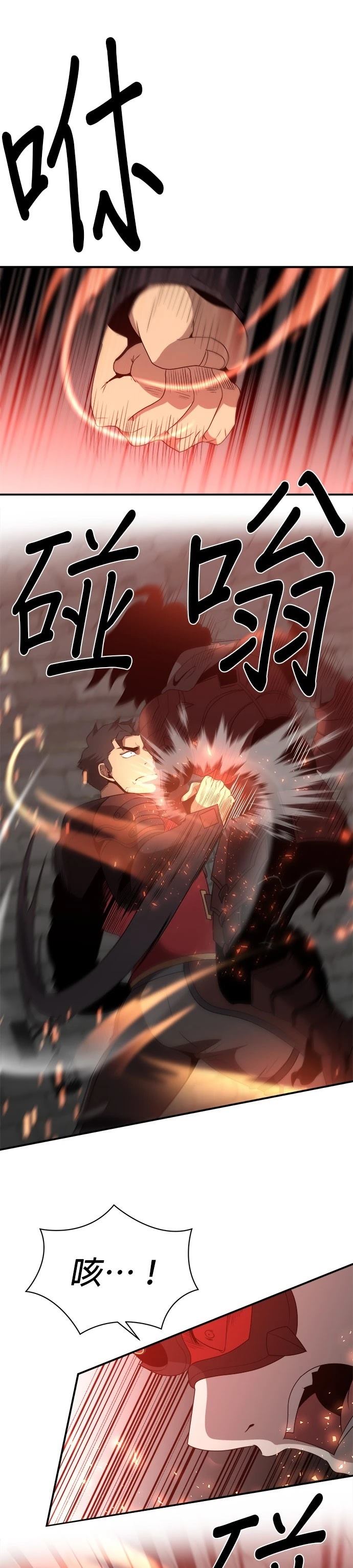 第126话0